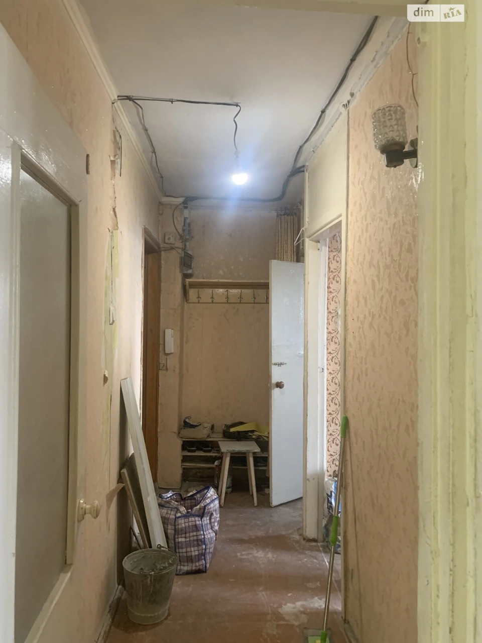 For sale Apartment Blizhne Zamosc