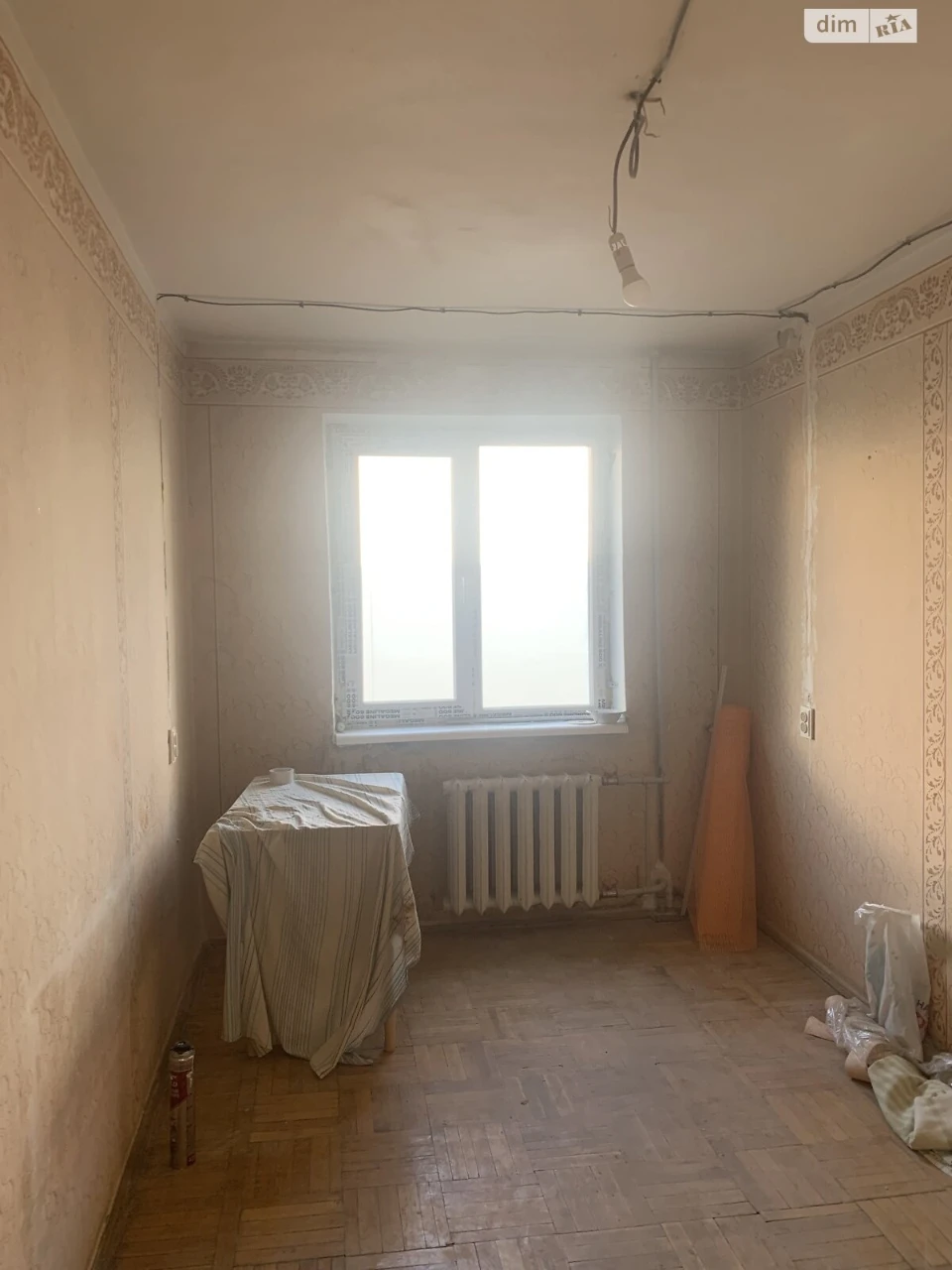 For sale Apartment Blizhne Zamosc