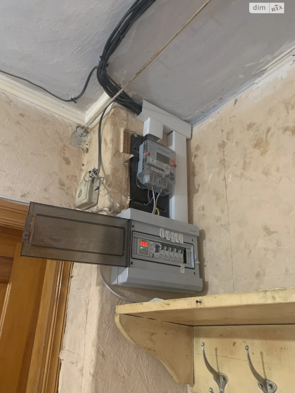For sale Apartment Blizhne Zamosc