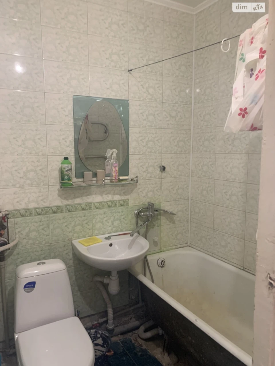 For sale Apartment Blizhne Zamosc