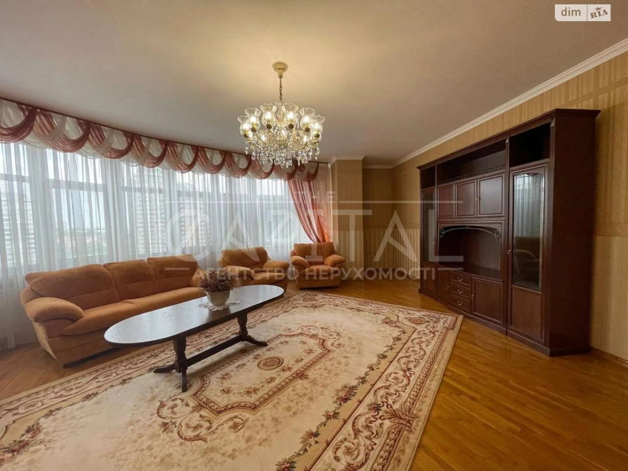 Продаж Квартира Печерськ