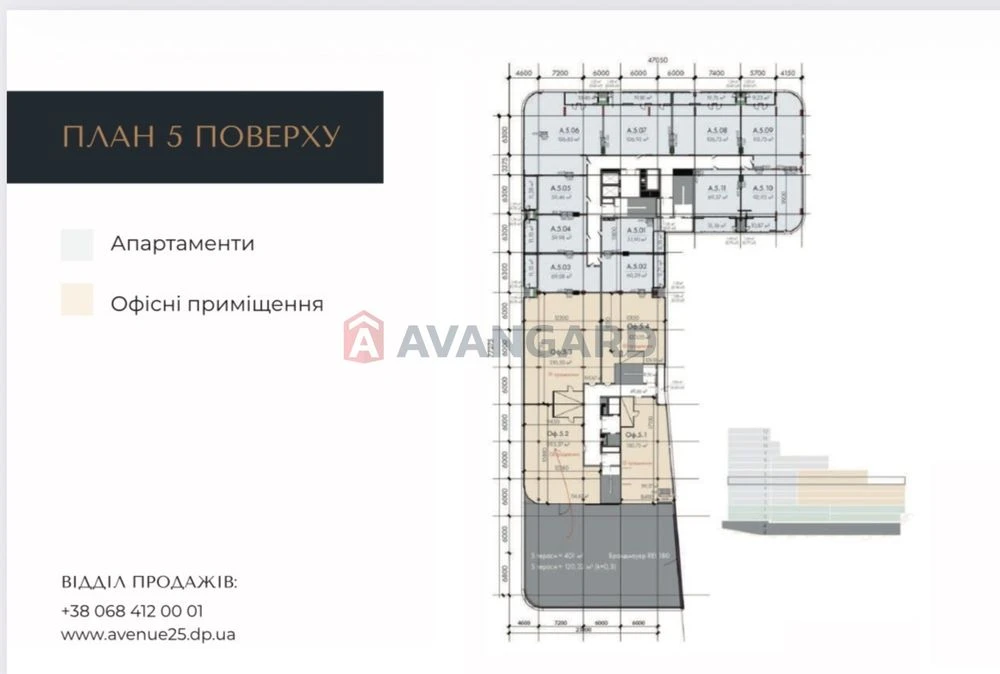 Продам 2к квартиру ЖК Avenue 25 | Центр | Рассрочка 0% | Без