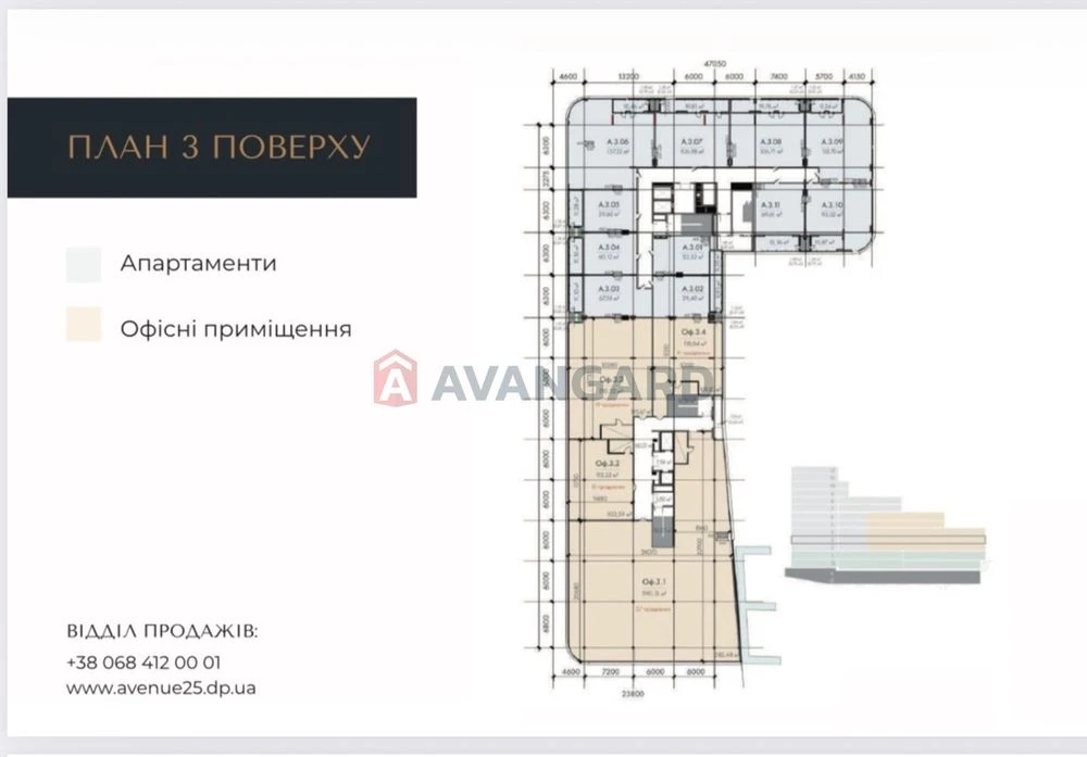 Продам 2к квартиру ЖК Avenue 25 | Центр | Рассрочка 0% | Без