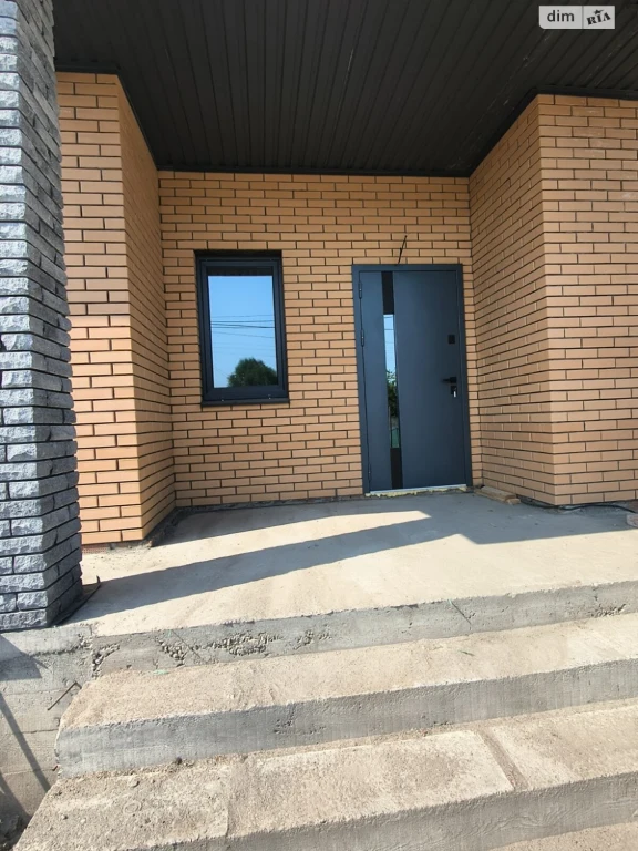 House for sale Staromiskyi