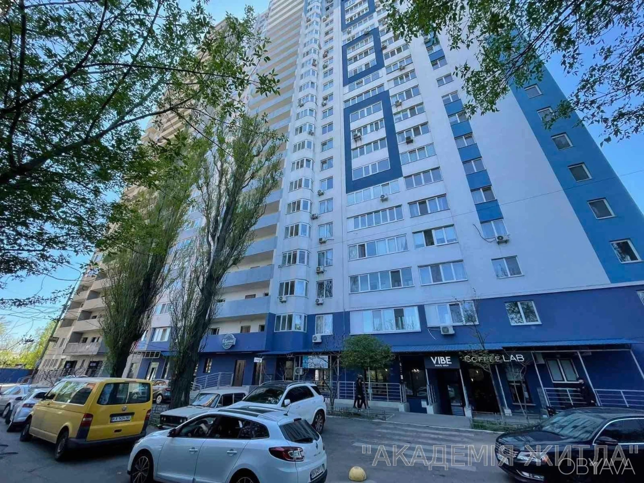 1-room apartment, 27 sq.m.