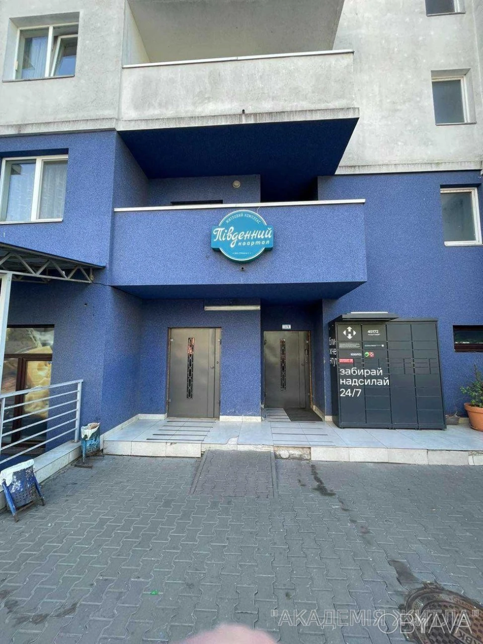 1-room apartment, 27 sq.m.