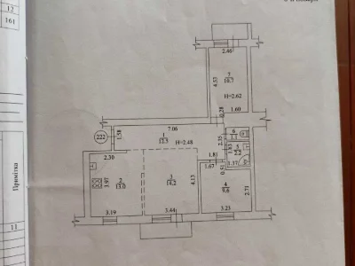 Apartment. Kharkiv, Neskorenykh St. (Heroes of Labor)