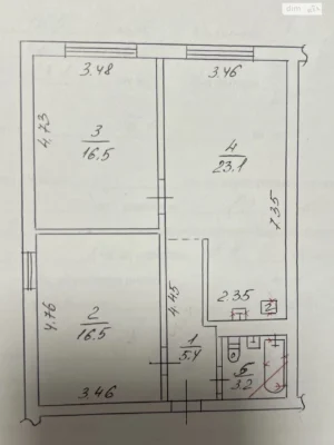 Продаж Квартира Соснівський