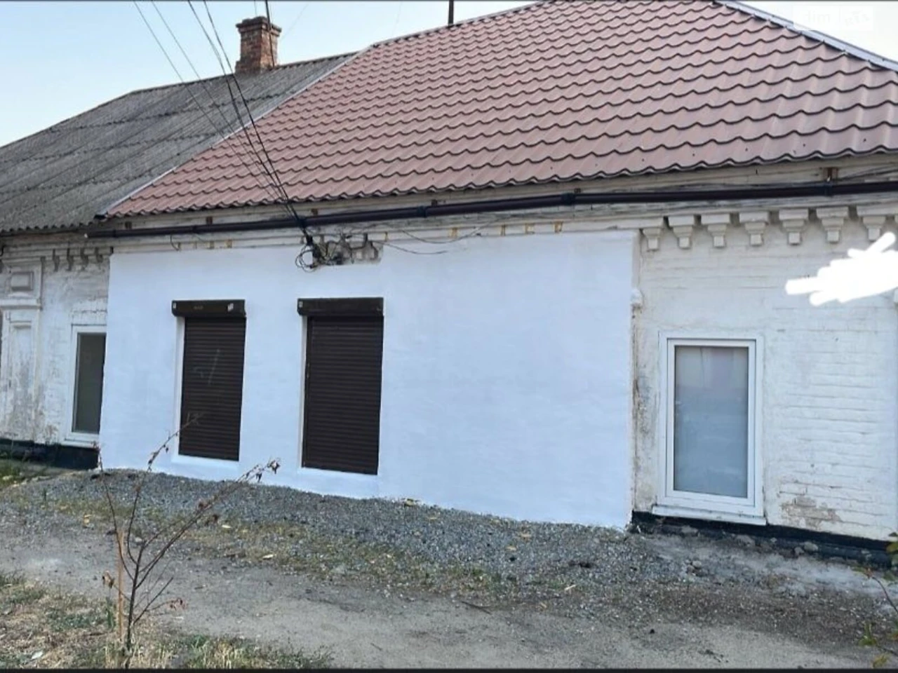 Продажа Часть дома