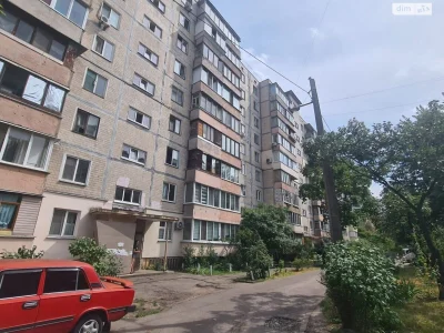 For sale Apartment Minsky Massiv
