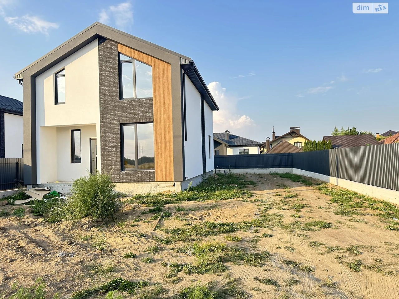 House for sale Hnivanske highway
