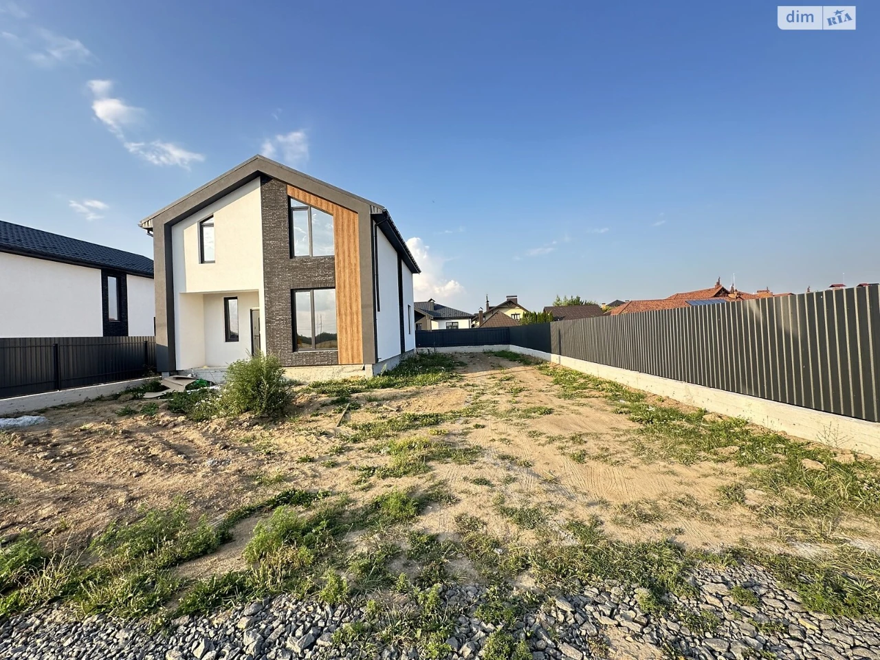 House for sale Hnivanske highway
