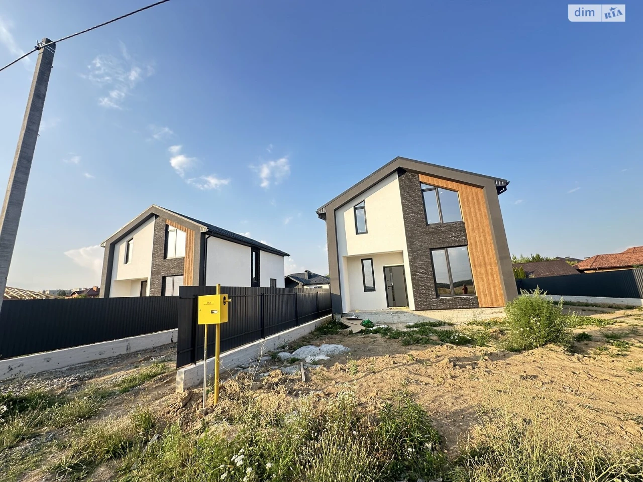 House for sale Hnivanske highway