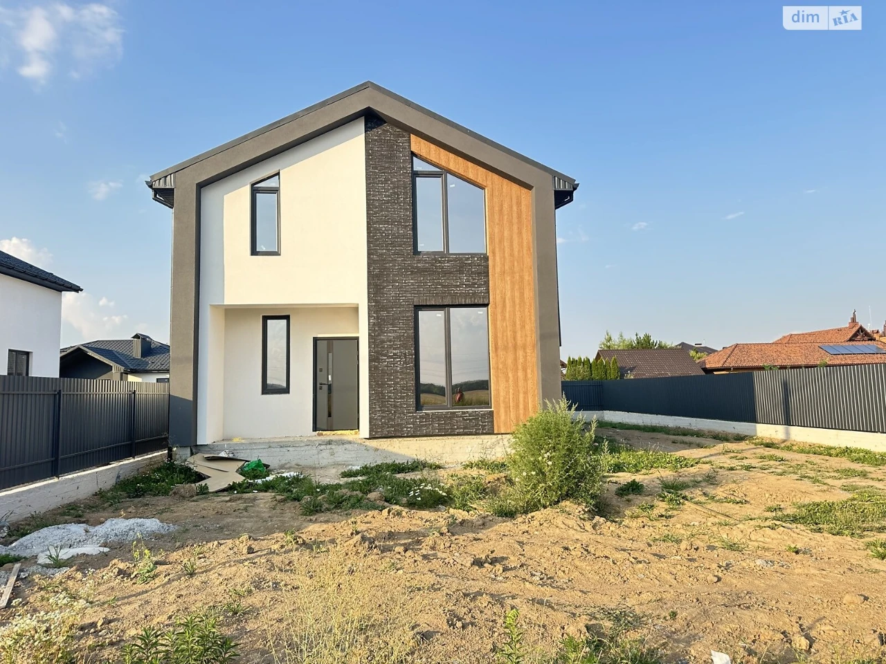 House for sale Hnivanske highway