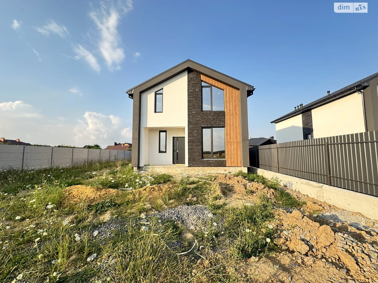 House for sale Hnivanske highway
