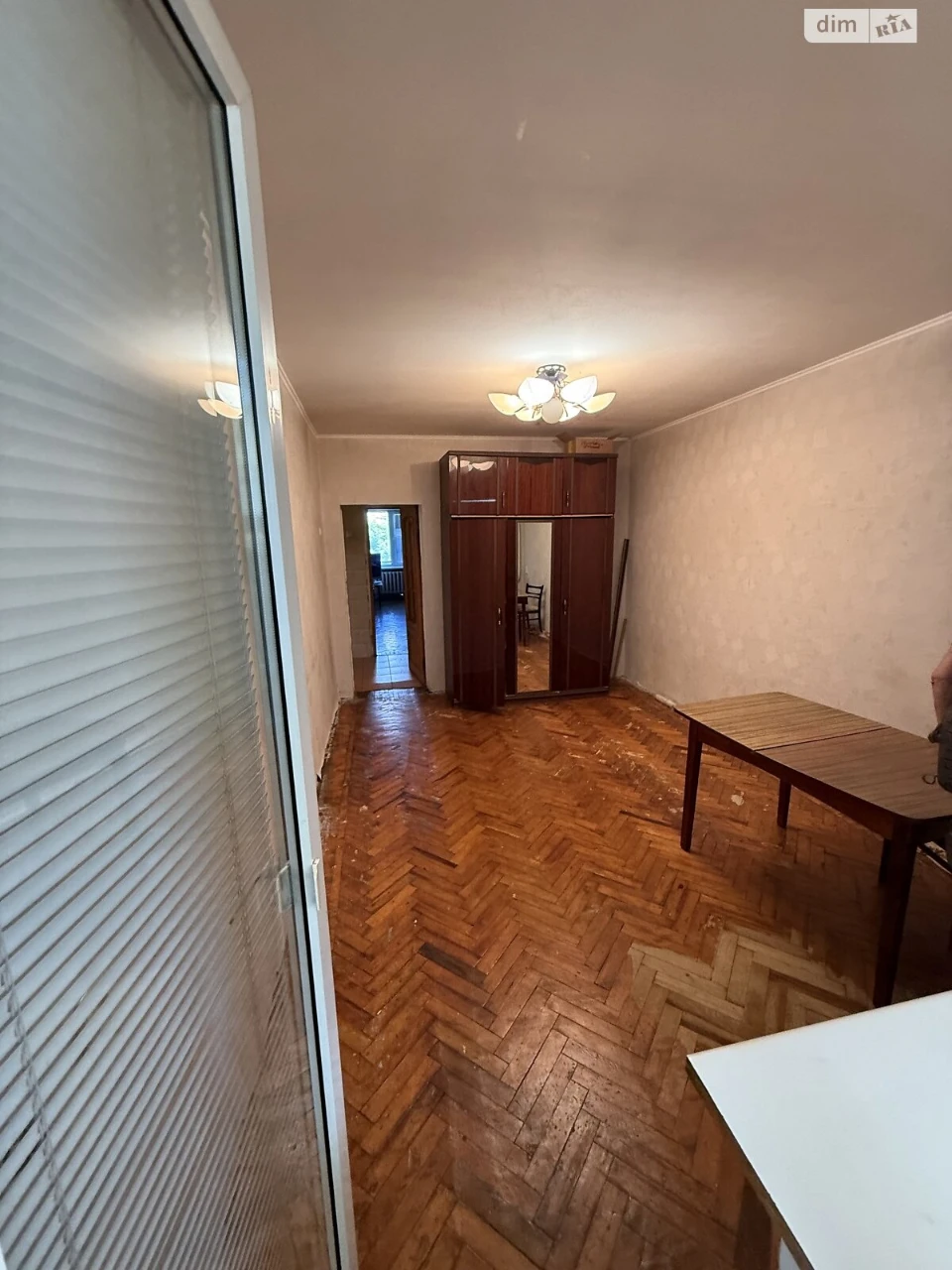 Продаж Квартира Соборний