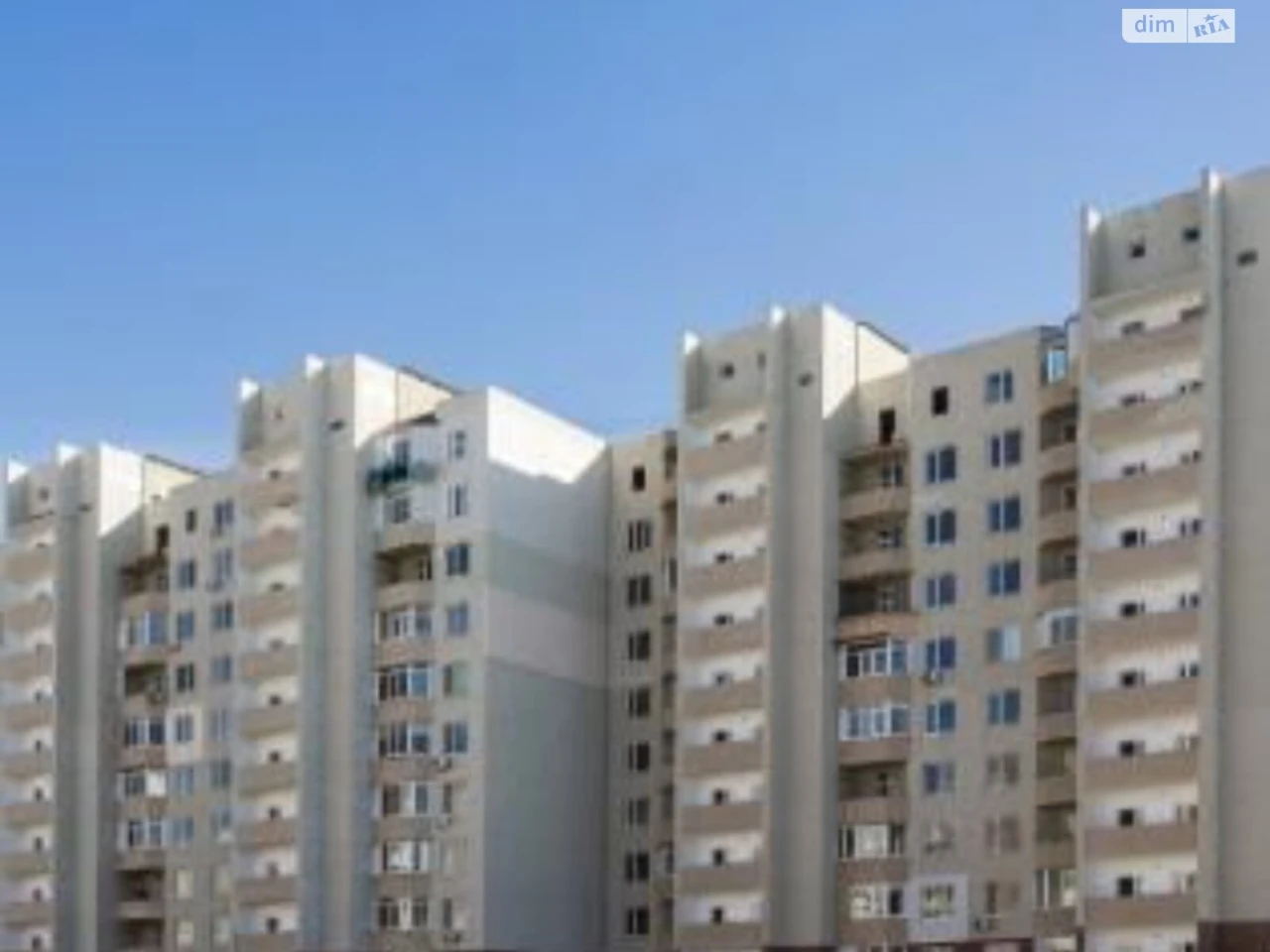 Продажа Квартира Городок Котовского
