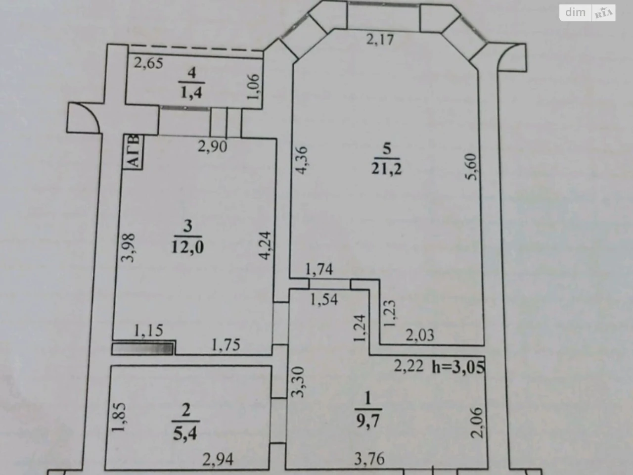Продажа Квартира Городок Котовского