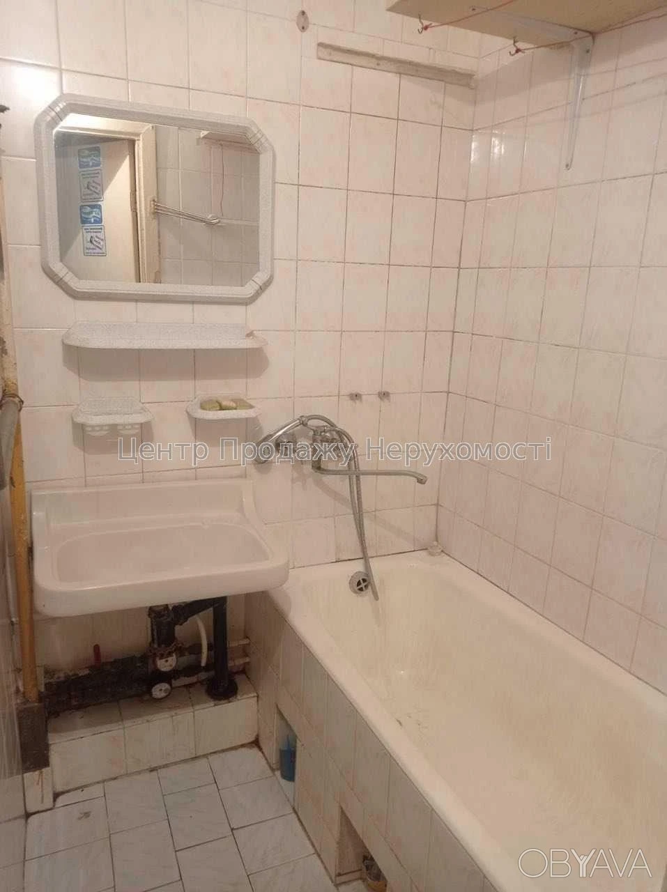 3-room apartment, 61 sq.m.