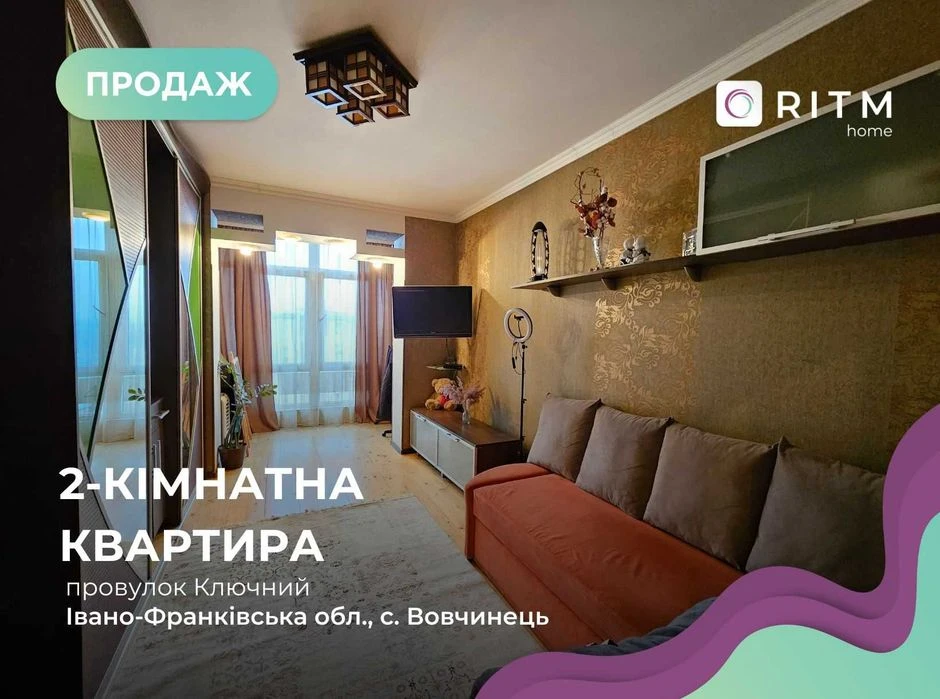 2-комн Новостройка с евроремонтом район Каскад