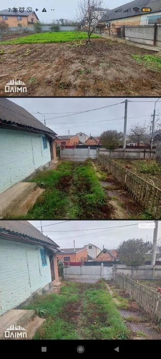 Будинок Сабарів власник евідновлення еоселя ваучер
