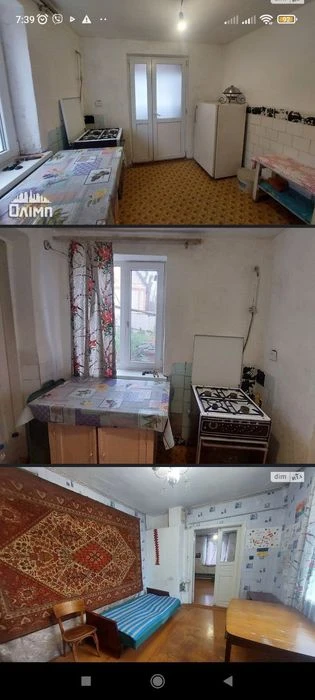 Будинок Сабарів власник евідновлення еоселя ваучер