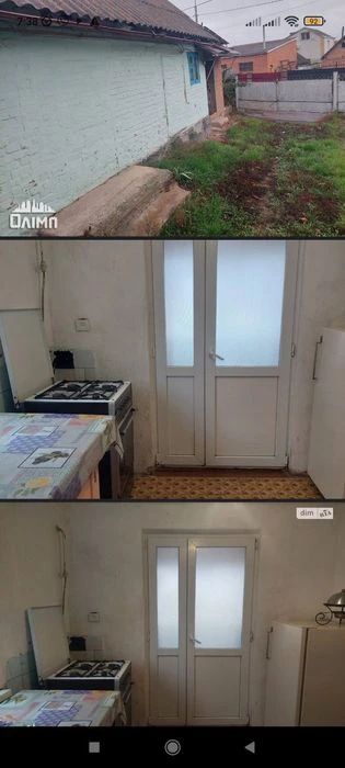 Будинок Сабарів власник евідновлення еоселя ваучер