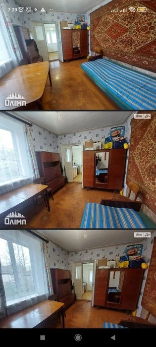 Будинок Сабарів власник евідновлення еоселя ваучер