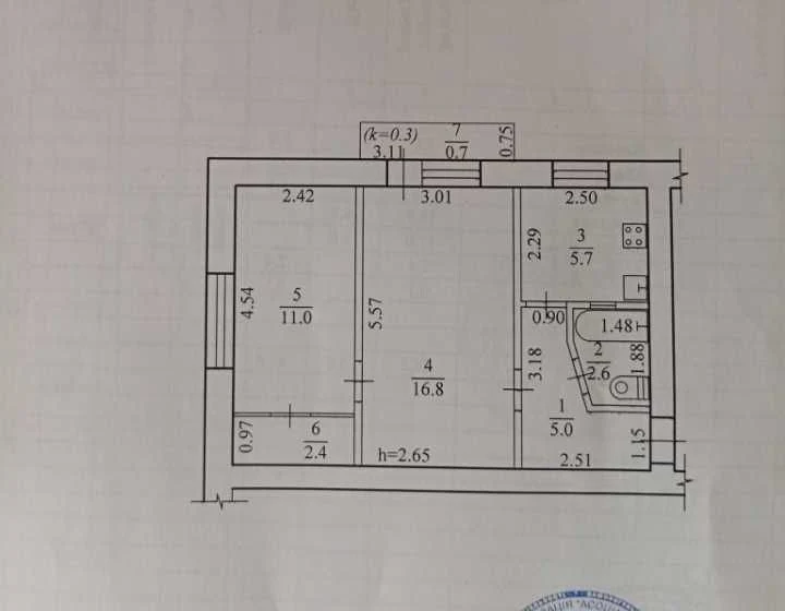 Продам 2 ком. квартиру 2/5, центр низ Кирова Поля, ул. Филос