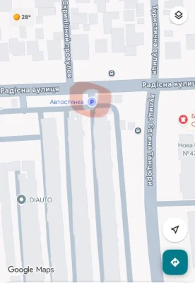 Продам место на стоянке ул. Радостная