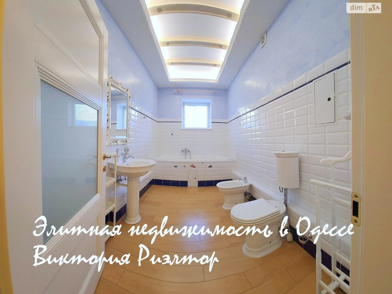 Long-Term Rental Apartment Primorsky