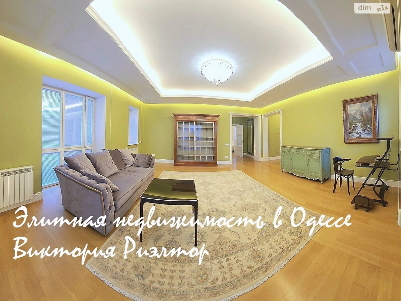 Long-Term Rental Apartment Primorsky