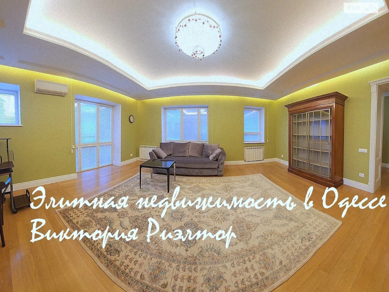 Long-Term Rental Apartment Primorsky