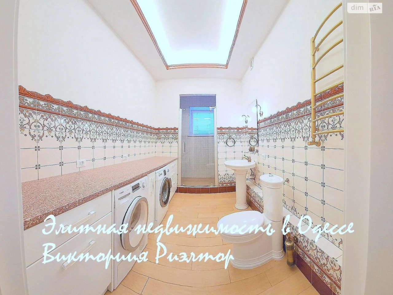 Long-Term Rental Apartment Primorsky