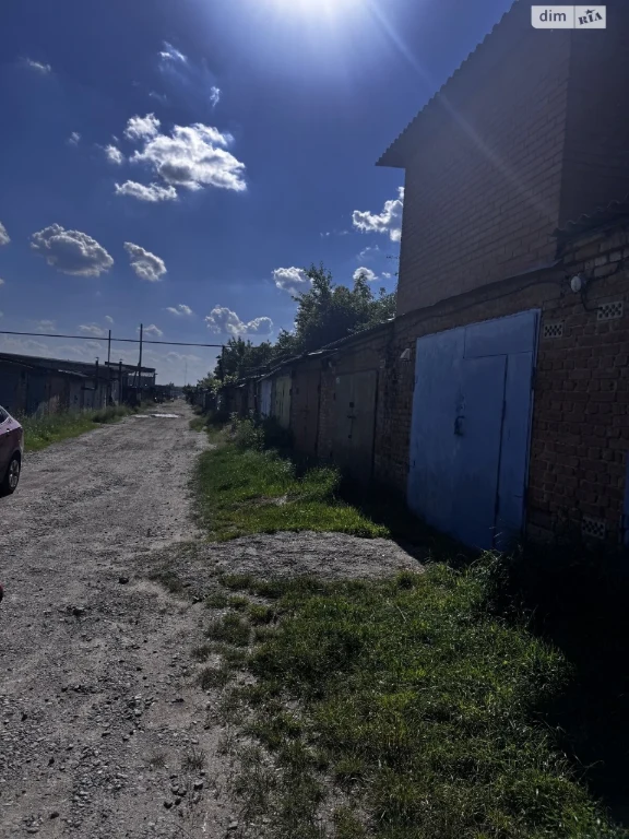 Продаж Місце в гаражному кооперативі Хутір Шевченка