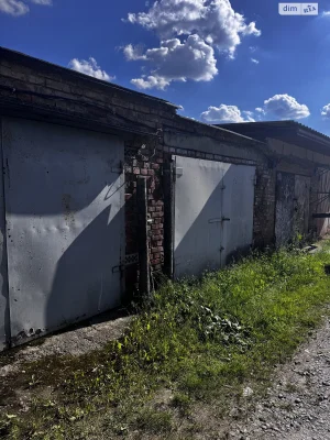 Продаж Місце в гаражному кооперативі Хутір Шевченка