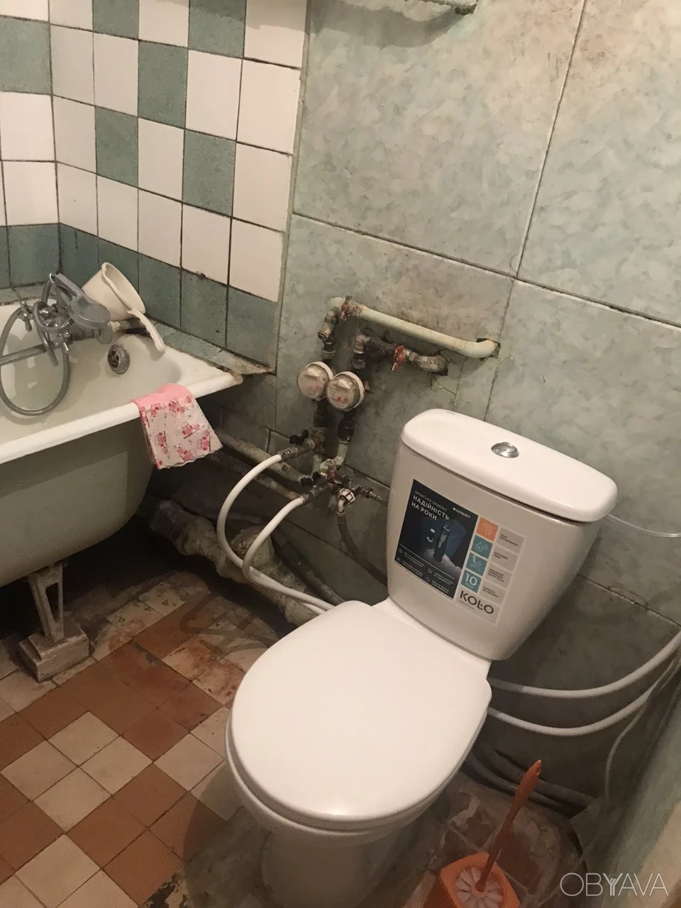 1-room apartment for sale, Tampere Street, 6, Darnytsia 13 min.