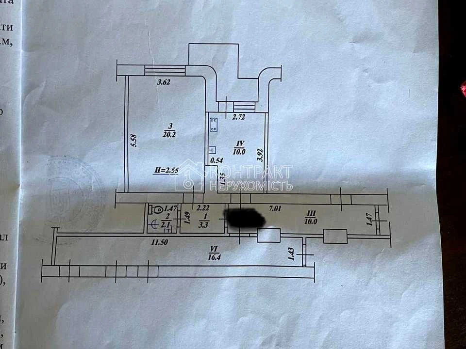 Apartment. Kharkiv, Heorhiia Tarasenka St. (Plekhanivska)