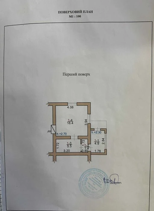 34128 ТЕРМІНОВИЙ ПРОДАЖ! БУДИНОК У САМОМУ ЦЕНТРІ МІСТА ЗА ПР