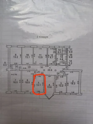 A room for sale in the Center commune