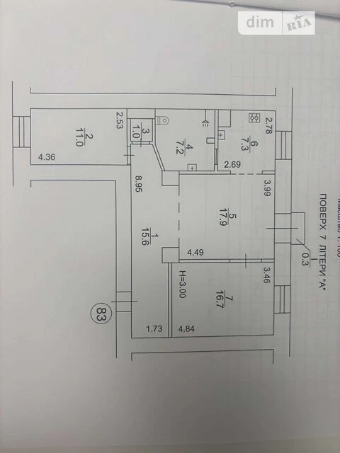 Sale of 3-room apartment 77 sq. m on Yevhena Chykalenko St., 2-4 cor.