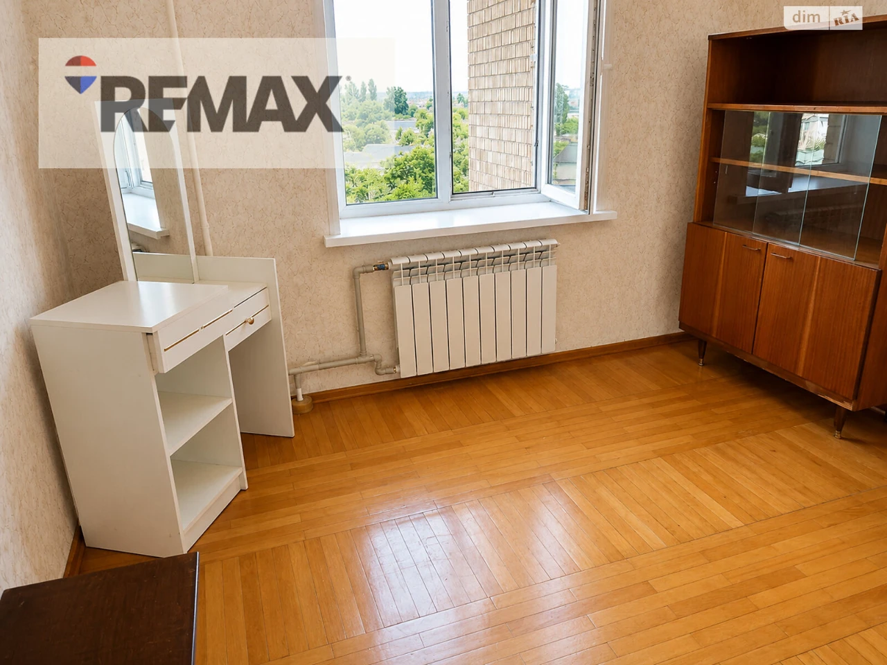 Продаж Квартира Стара Дарниця