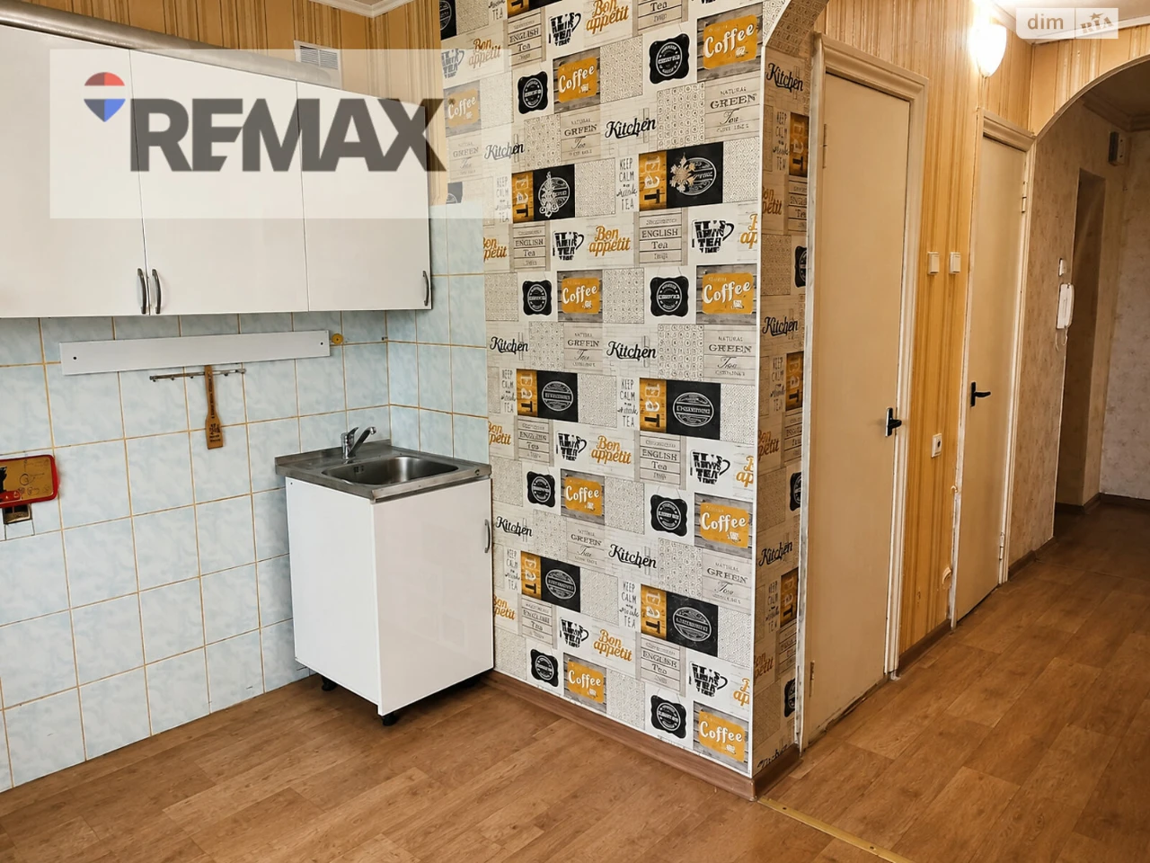 Продаж Квартира Стара Дарниця