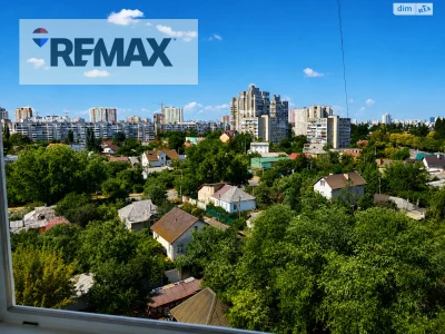 Продаж Квартира Стара Дарниця