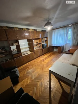 Продажа Центр