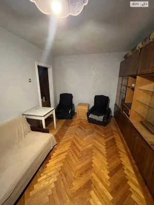 Продажа Центр