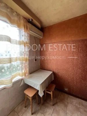 $28,000 $‼️‼️2-room apartment / Geroev Truda 47a / 44 m2 / Salto