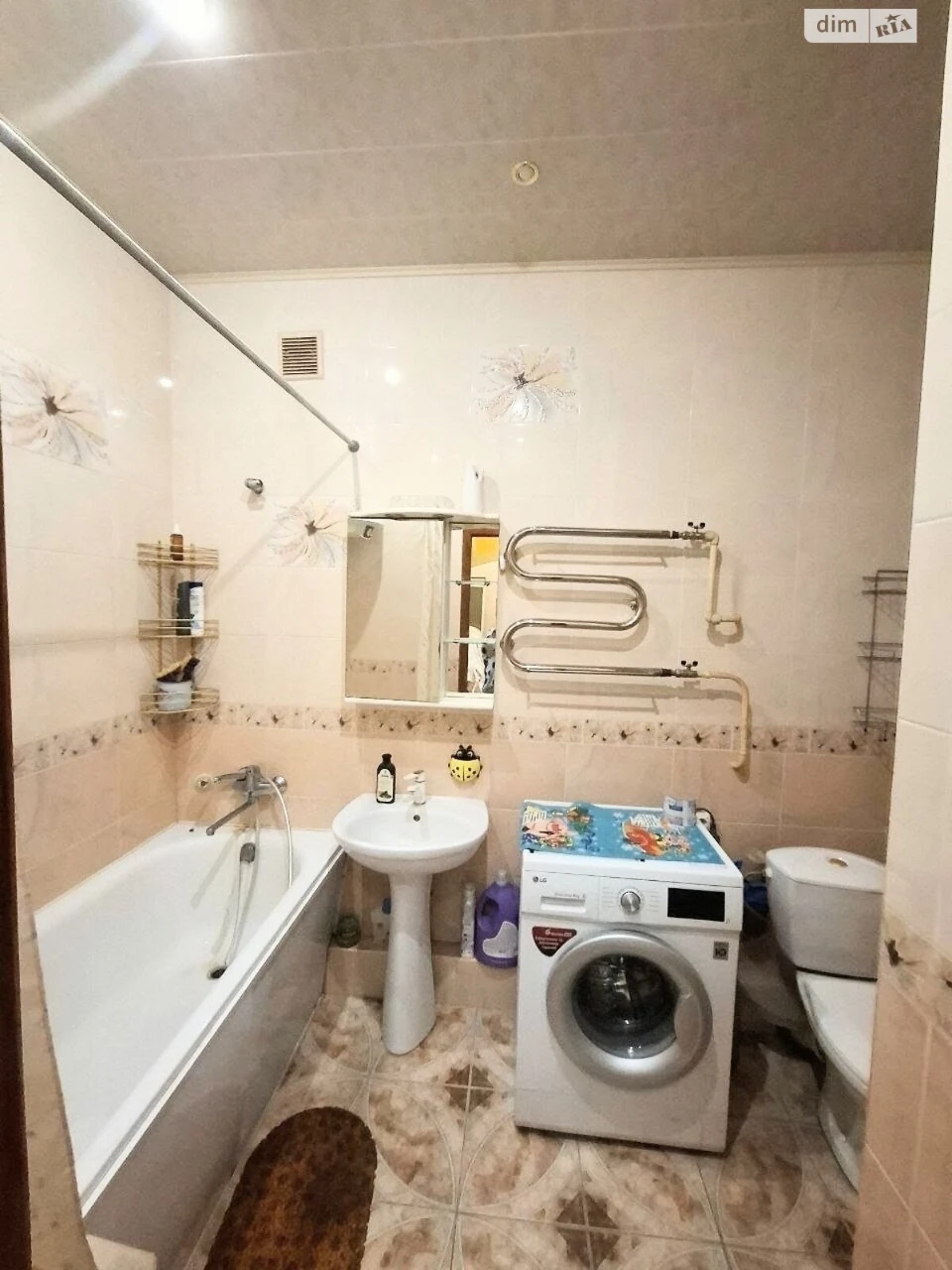 Apartment for sale Novobavarsky